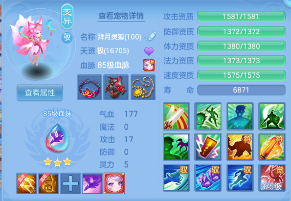 微信图片_20260916100426_30_13696.png
