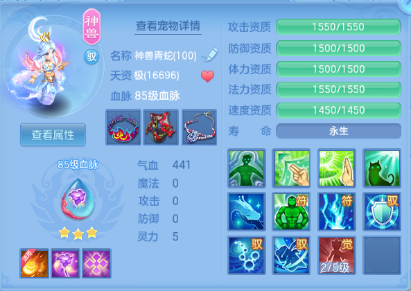 微信图片_20260916100419_29_13696.png
