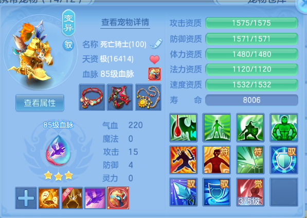 微信图片_20260916100432_31_13696.png