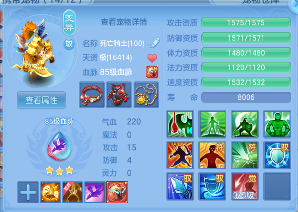 微信图片_20260916100524_33_13696.png