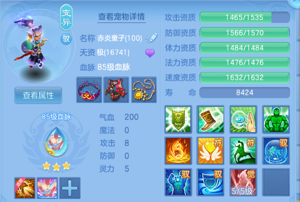 微信图片_20260916100518_32_13696.png