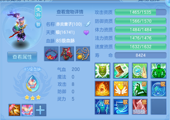 微信图片_20260916100530_34_13696.png