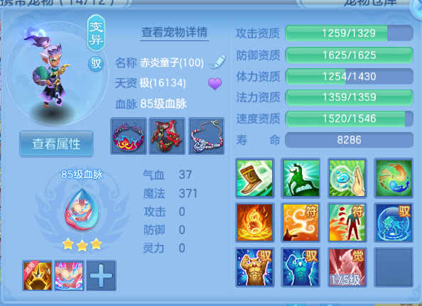 微信图片_20260916100538_35_13696.png