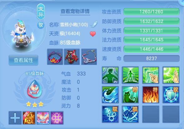 微信图片_20260916100602_37_13696.png