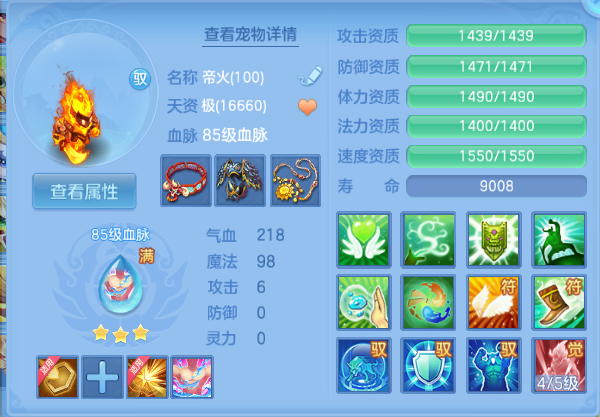 微信图片_20260916100614_39_13696.png