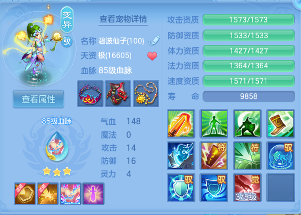微信图片_20260916100633_42_13696.png