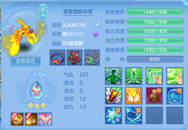 微信图片_20260916100622_40_13696.png