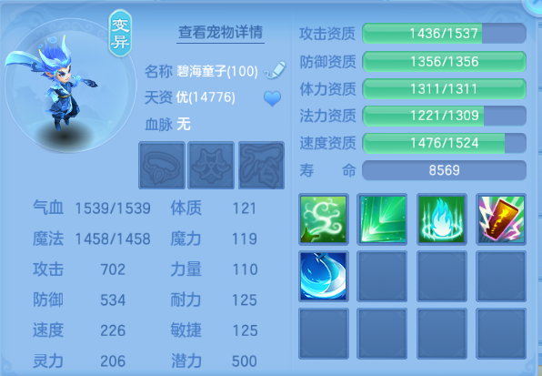微信图片_20260916100655_45_13696.png