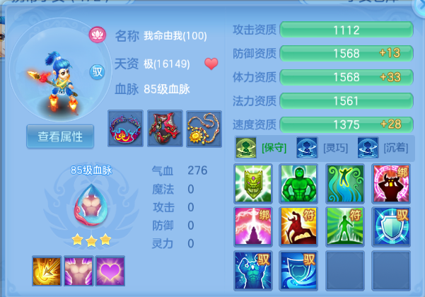 微信图片_20260916100704_46_13696.png
