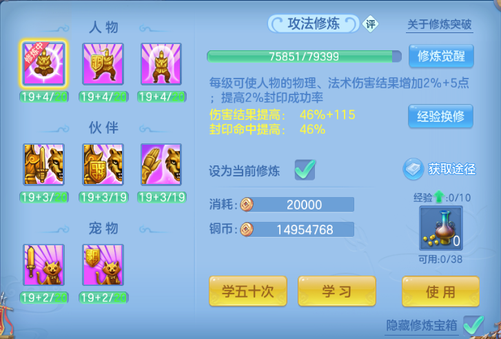 微信图片_20260916100729_50_13696.png