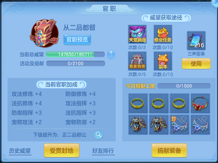 微信图片_20260916100724_49_13696.png