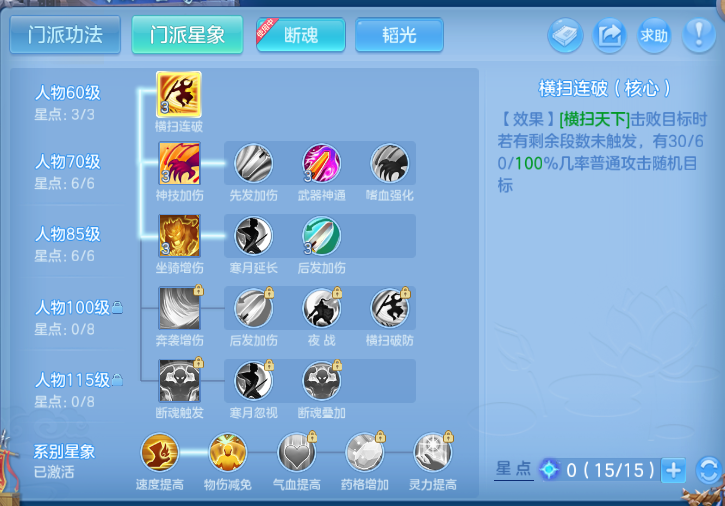 微信图片_20260916100734_51_13696.png