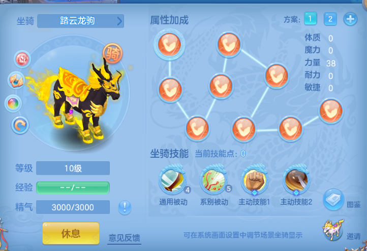 微信图片_20260916100747_53_13696.png