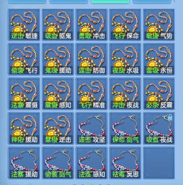 微信图片_20260916100759_55_13696.png