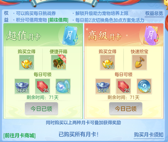 微信图片_20260916100849_58_13696.png