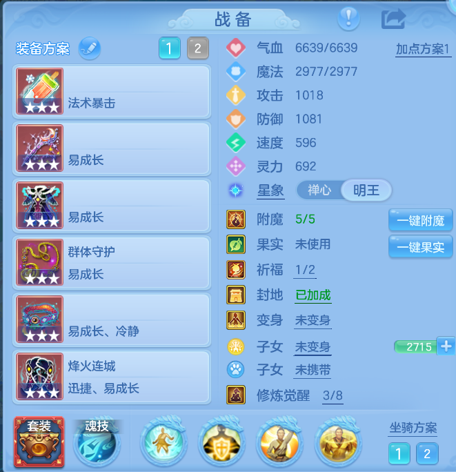 微信图片_20260916111316_14_13711.png