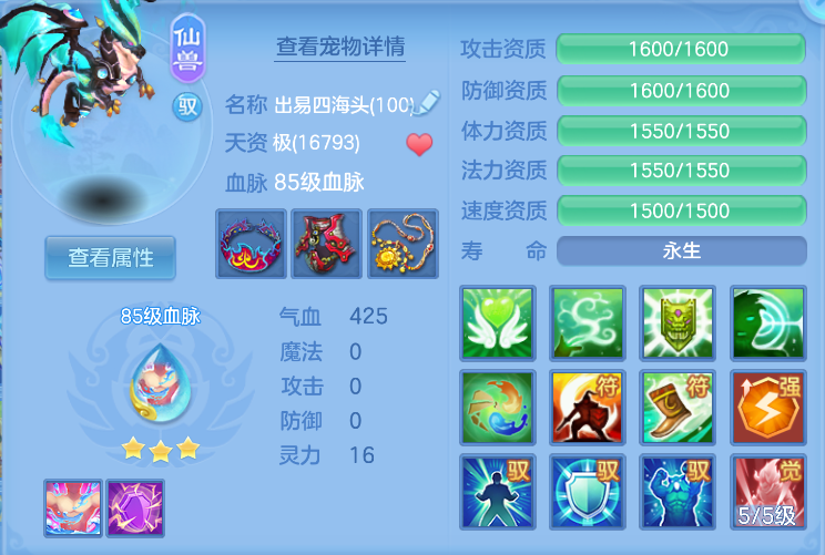 微信图片_20260916111454_22_13711.png