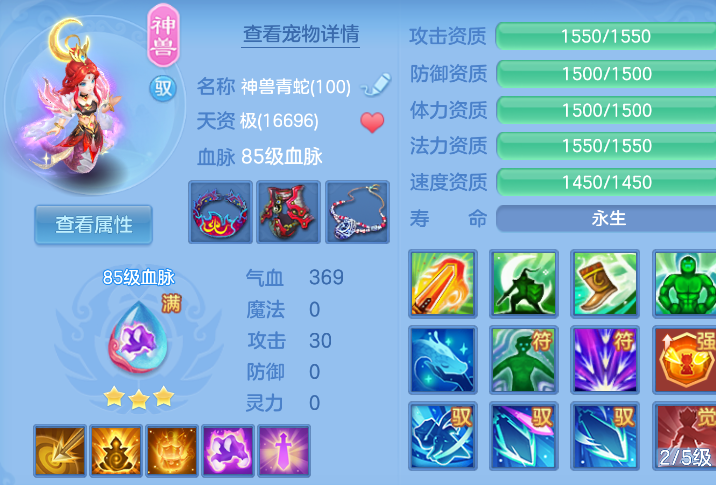 微信图片_20260916111501_23_13711.png