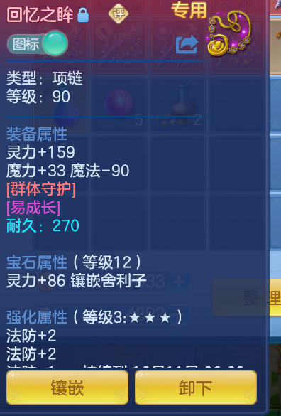 微信图片_20260916111402_18_13711.png