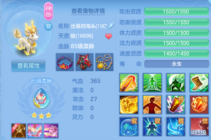 微信图片_20260916111510_25_13711.png