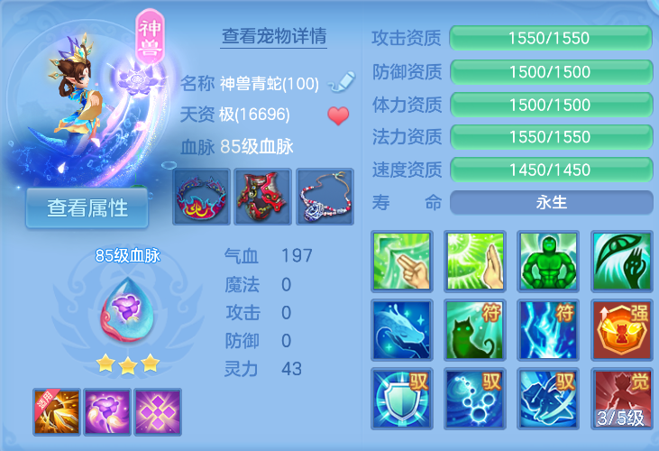 微信图片_20260916111505_24_13711.png