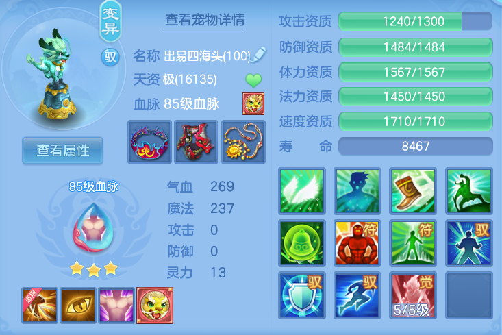 微信图片_20260916111521_27_13711.png