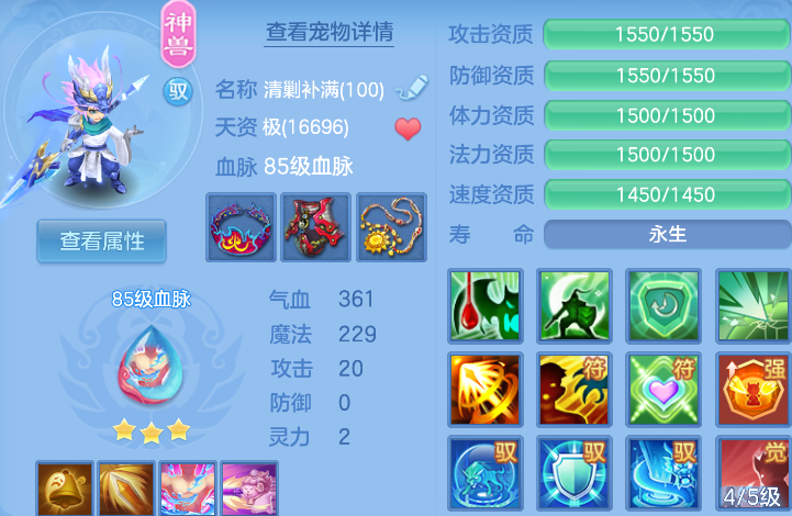 微信图片_20260916111514_26_13711.png