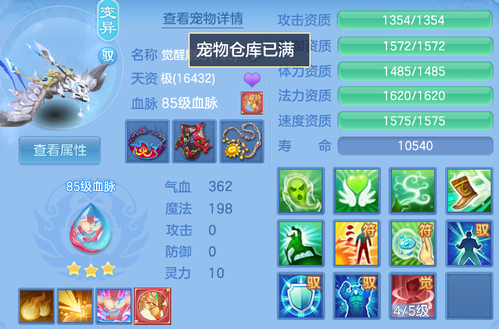 微信图片_20260916111529_29_13711.png
