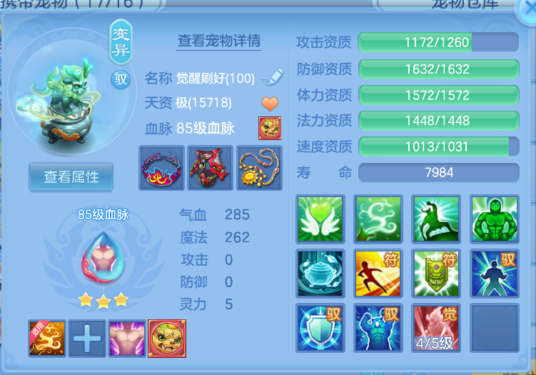微信图片_20260916111536_30_13711.png
