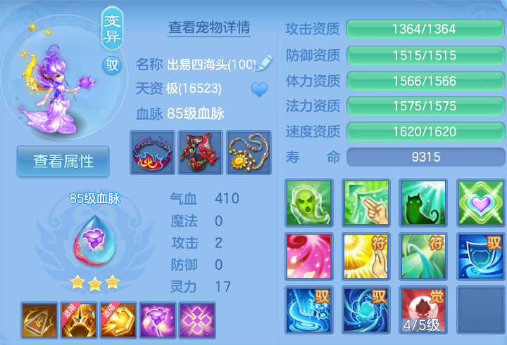 微信图片_20260916111555_33_13711.png