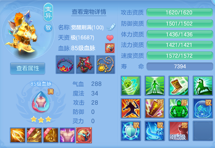 微信图片_20260916111606_35_13711.png