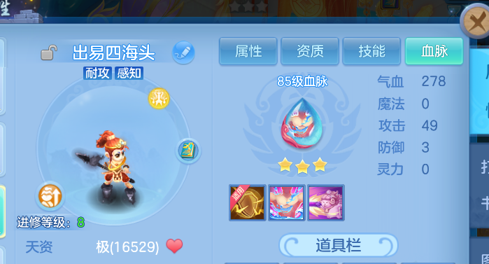 微信图片_20260916111622_38_13711.png