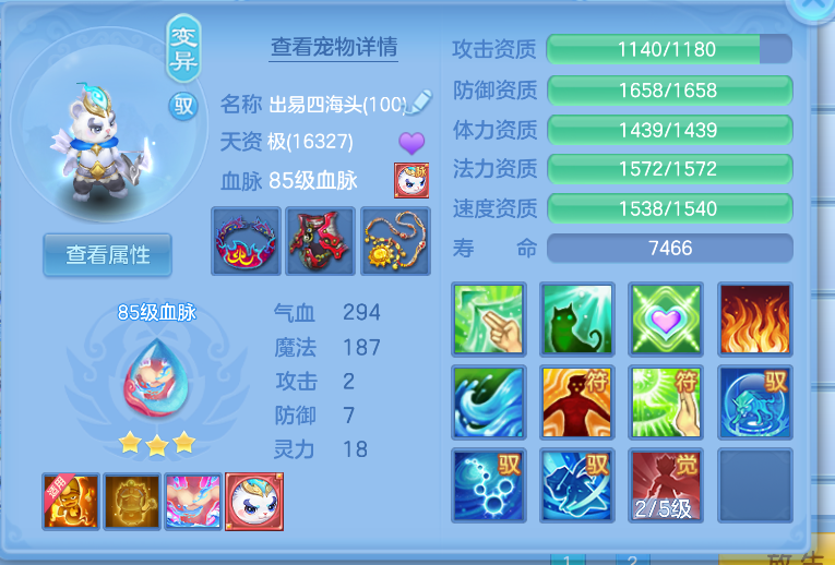 微信图片_20260916111614_37_13711.png