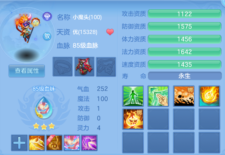 微信图片_20260916111627_39_13711.png