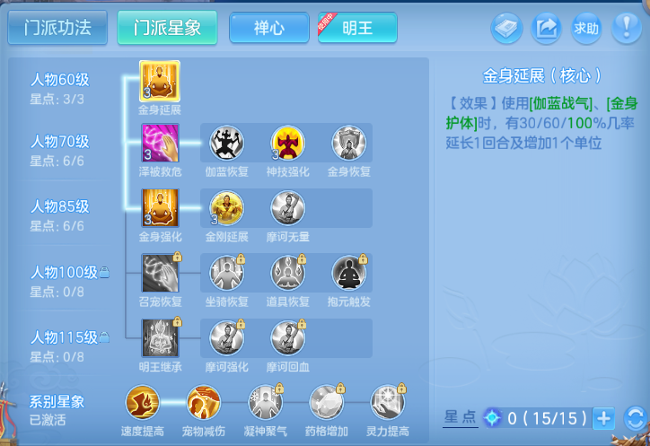 微信图片_20260916112100_56_13711.png