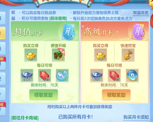 微信图片_20260916112111_58_13711.png