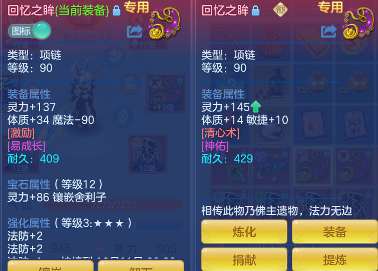微信图片_20260916111148_7_13711.png