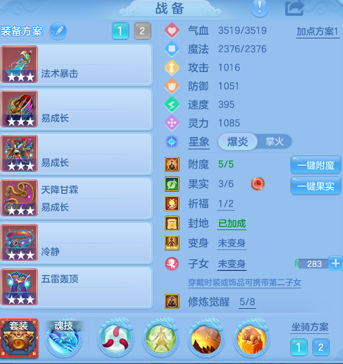 微信图片_20260916123900_19_2050.png