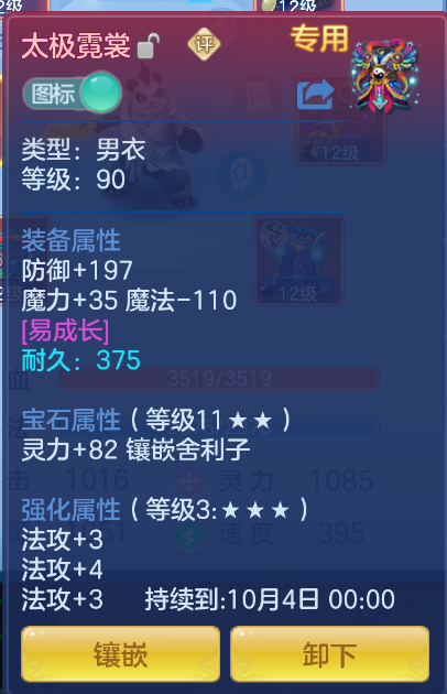 微信图片_20260916123900_24_2050.png