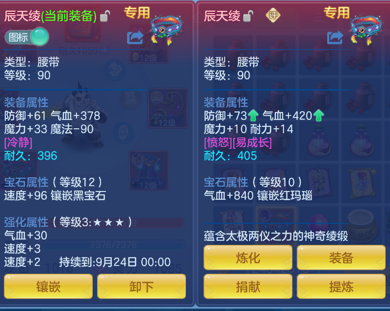 微信图片_20260916123900_20_2050.png