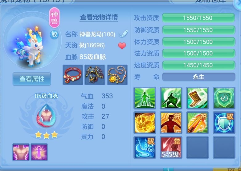 微信图片_20260916124109_28_2050.png