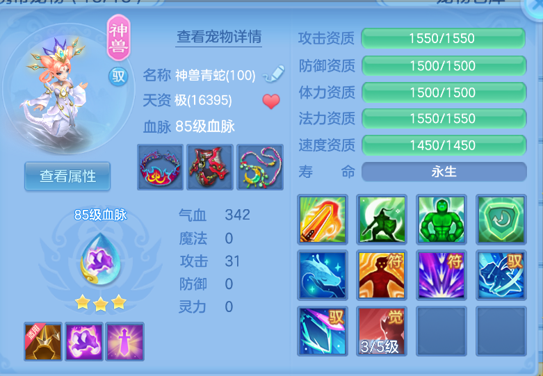 微信图片_20260916124109_26_2050.png