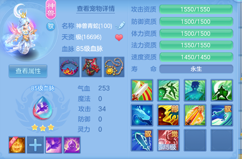 微信图片_20260916124109_27_2050.png