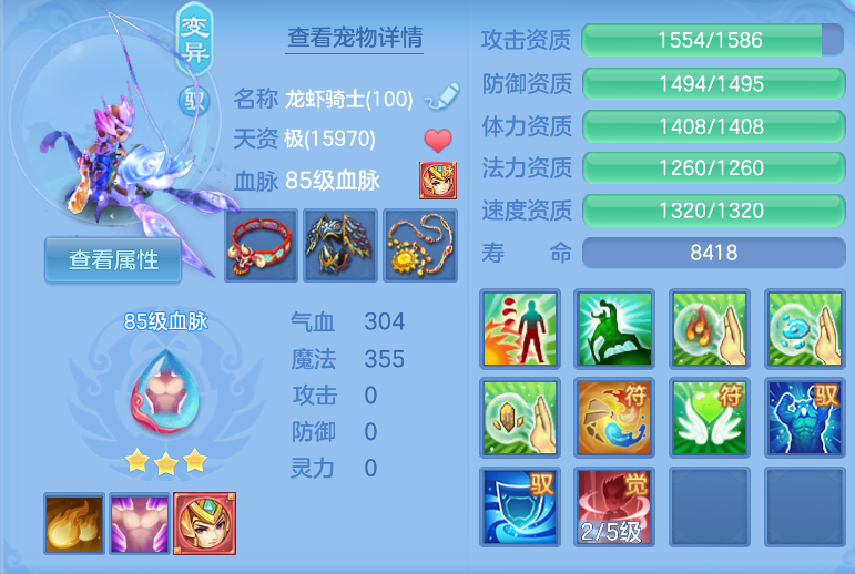 微信图片_20260916124109_37_2050.png