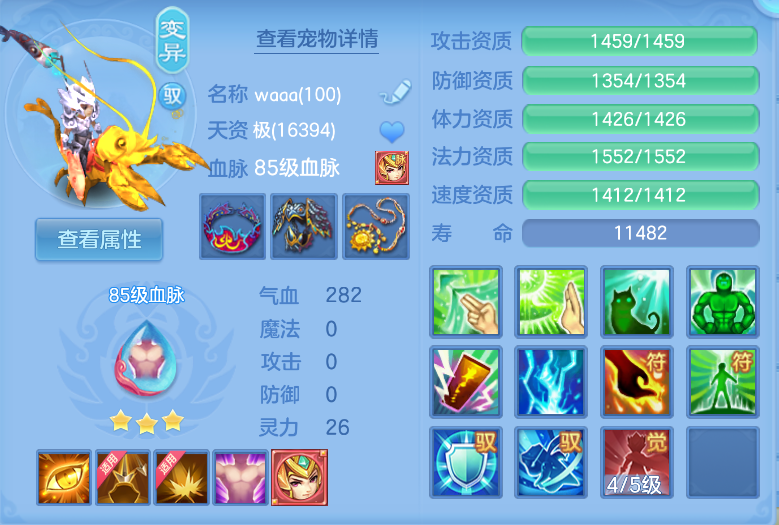 微信图片_20260916124109_33_2050.png