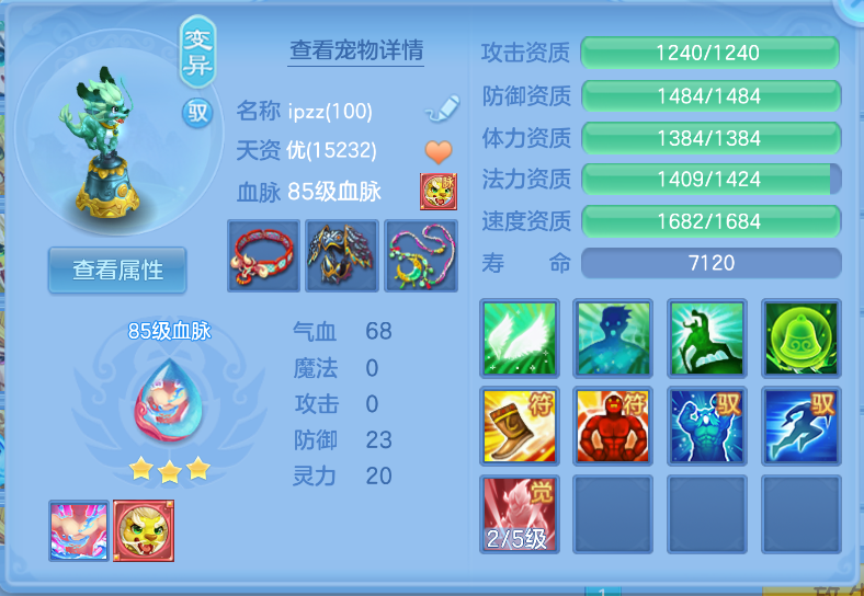 微信图片_20260916124109_32_2050.png