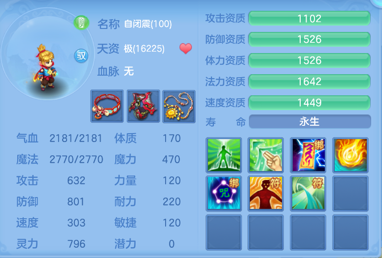 微信图片_20260916124109_43_2050.png