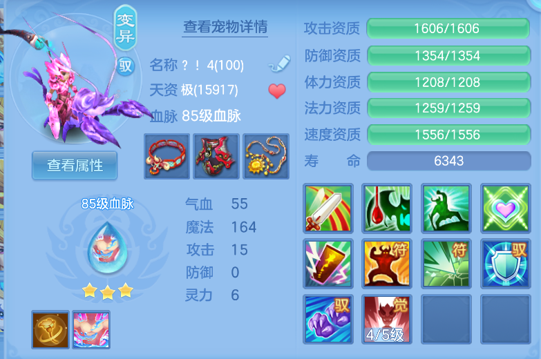 微信图片_20260916124109_40_2050.png