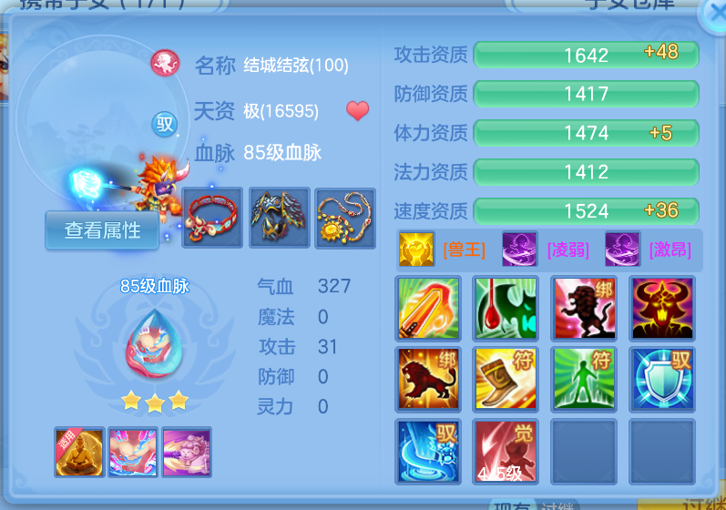 微信图片_20260916124111_44_2050.png
