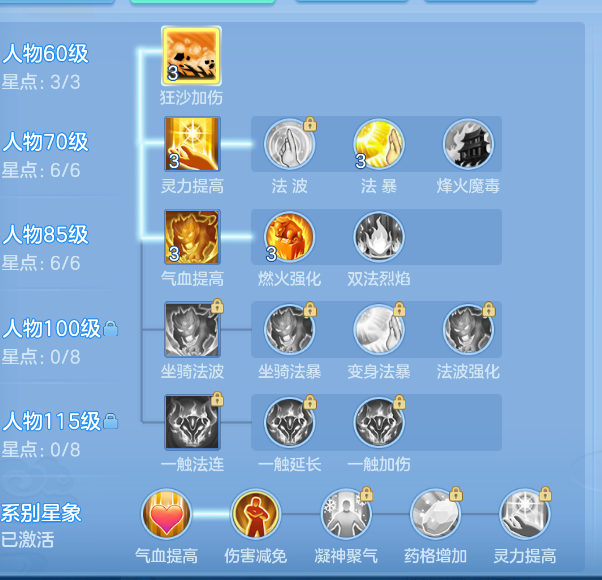 微信图片_20260916124211_50_2050.png